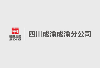 資陽管理處工會走訪慰問困難職工