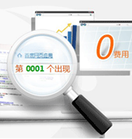 專業(yè)上海營銷型網(wǎng)站建設(shè)公司，5年經(jīng)驗(yàn)賦能電子商務(wù)信息咨詢